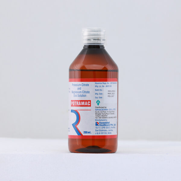 POTRAMAC