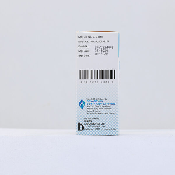 011A3419 copy BRUMOX - 125