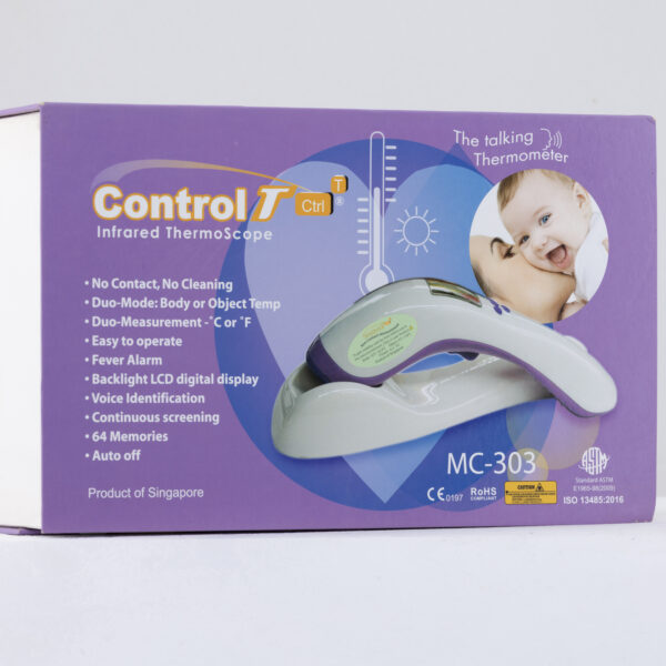Control T