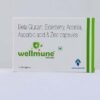 011A4244 WELLMUNE CAPSULES