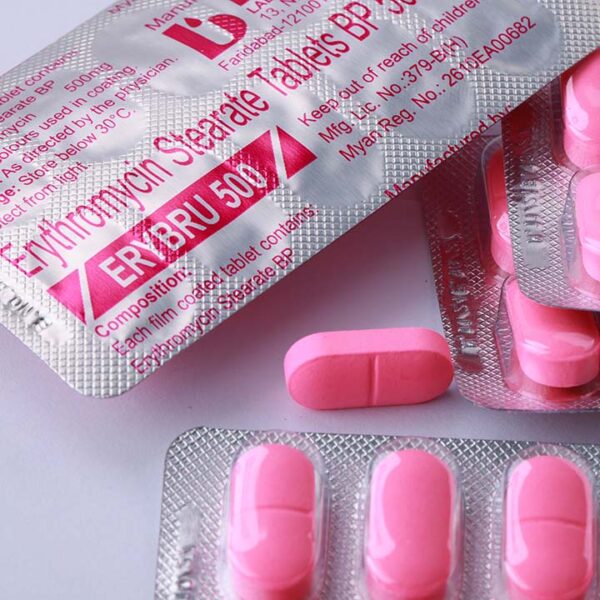 011A7368 ERYBRU 500