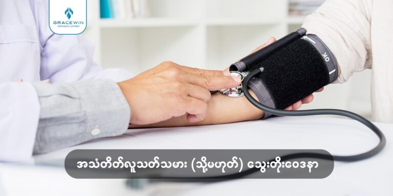viber_image_2026-06-16_15-02-49-875